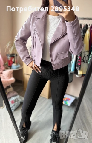 Сладурски кожени якенца, снимка 1