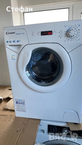 Автоматична мини пералня CANDI