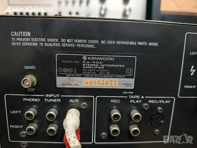 Kenwood ka-400, снимка 7 - Ресийвъри, усилватели, смесителни пултове - 53977230
