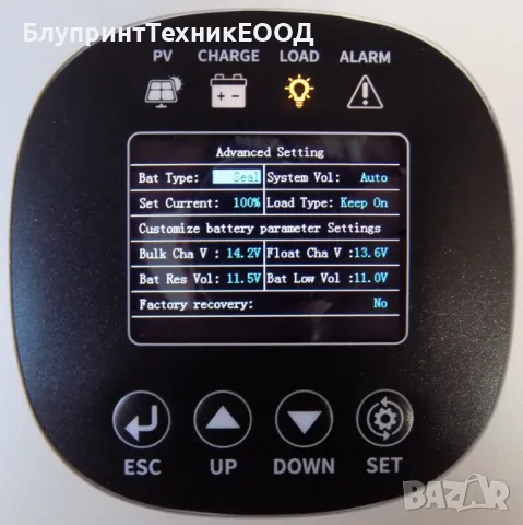 60A Соларен MPPT контролер Suyeego до 230V от PV - 12/24/36/48/.../96V, снимка 12 - Друга електроника - 49097059