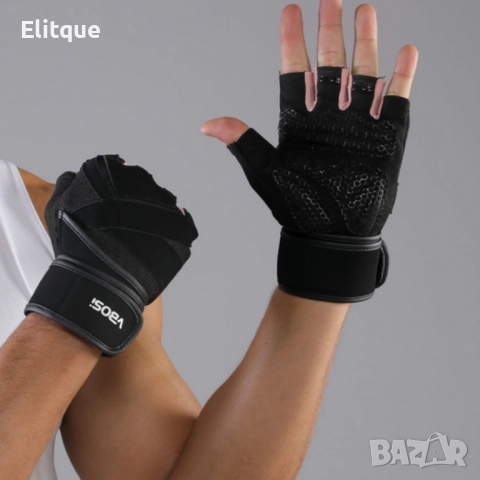 Ръкавици със стабилна опора на китката Vbosi NO:4016B Fitness Gloves - стабилен хват и защита на дла, снимка 8 - Други стоки за дома - 52448986