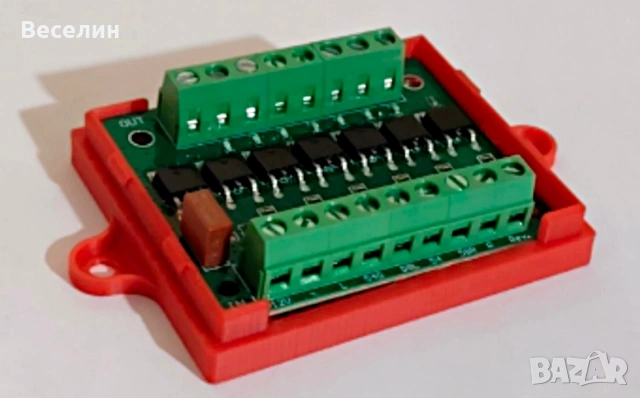 Модул за управление на светлините на ремаркета и каравани - "теглич каравани, снимка 14 - Ремаркета - 47175942