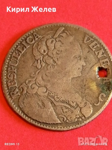 Сребърна монета 1/4 талер 1790г. Венеция уникат за КОЛЕКЦИОНЕРИ 52022, снимка 8 - Нумизматика и бонистика - 53129614