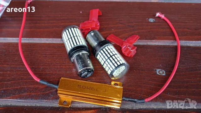 Товарни резистори 50W