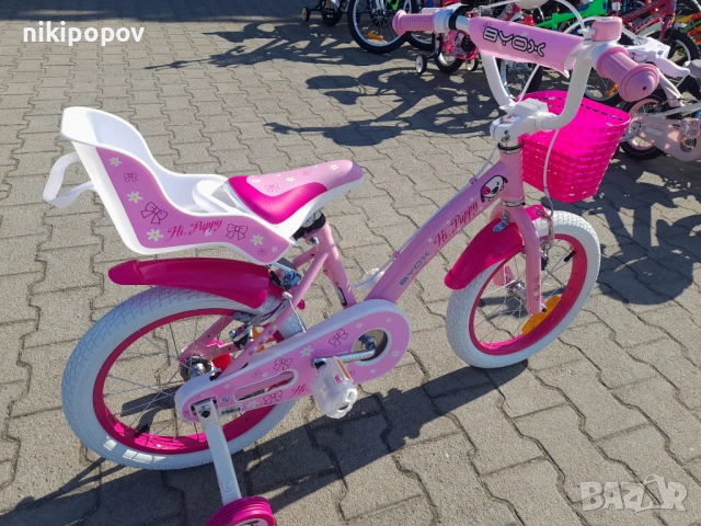 BYOX Велосипед 16" PUPPY розов, снимка 11 - Велосипеди - 53558786