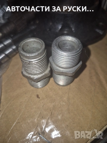 нови авточасти УАЗ, снимка 11 - Части - 53536965