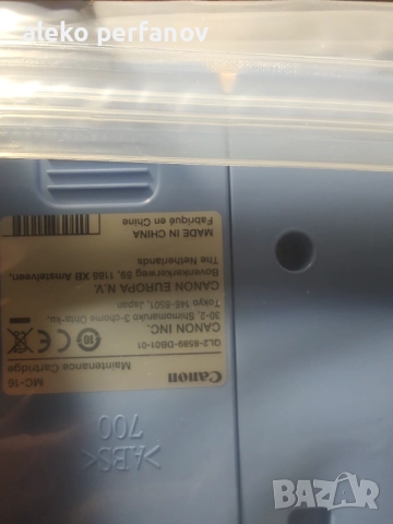 Maintenance cartridge MC 16, снимка 2 - Принтери, копири, скенери - 52326743