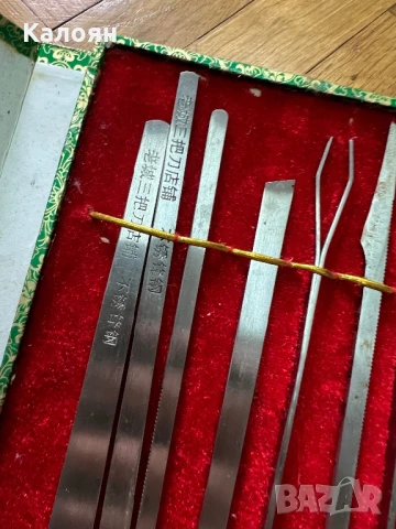 Инструменти за педикюр нови в кутия , снимка 5 - Антикварни и старинни предмети - 51223480