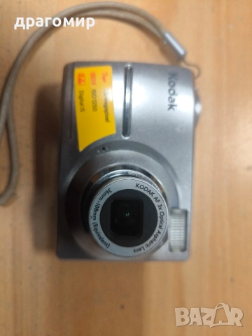 Kodak Easy Share C713, снимка 3 - Фотоапарати - 52306033