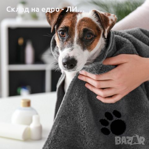Силно абсорбираща кърпа за кучета Liberta, Сив, 112 x 70 см, снимка 2 - За кучета - 45810397
