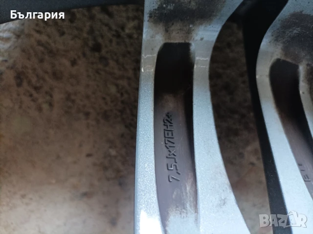 Продавам алуминиеви джанти с гуми за Audi , снимка 9 - Гуми и джанти - 50664220