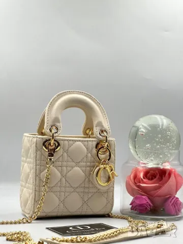 дамски мини чанти christian dior , снимка 1 - Чанти - 46840370