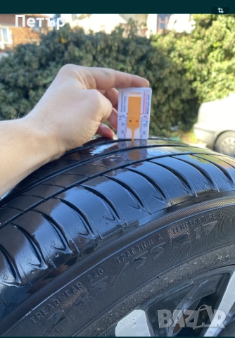 17” Мерцедес оригинални джанти 5х112 66,6 Mercedes, снимка 8 - Гуми и джанти - 52913166