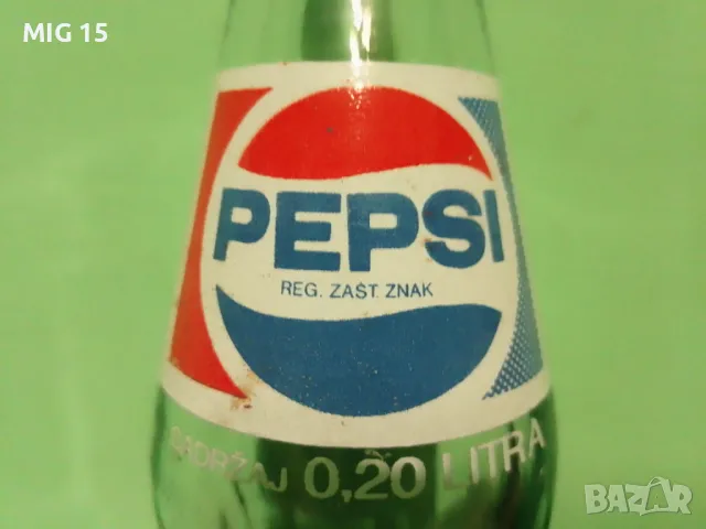 Стара стъклена бутилка Pepsi Cola, снимка 3 - Колекции - 48969025