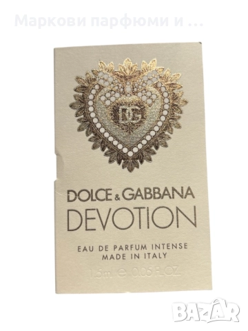 Парфюмни мостри на промо цени, Dior Gucci Dolce&Gabbana Chanel Givenchy Guerlain Charlotte Tilbury, снимка 3 - Дамски парфюми - 51481134