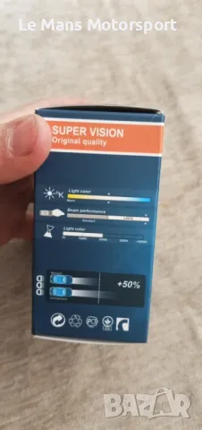 Xenon крушки за фарове D1S 6000K Bmw,Mercedes,Audi,Vw и други, снимка 2 - Части - 49809431