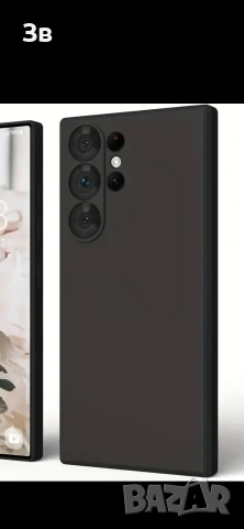 кейс, защитен калъф за samsung galaxy S24 ultra, черен