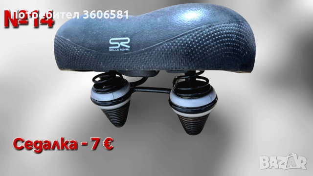 Части за Велосипед , части за сглобяване на велосипед, снимка 18 - Велосипеди - 52567667