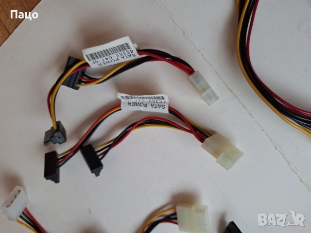 Захранващи SATA кабели  8 Броя/, снимка 4 - Кабели и адаптери - 52897782