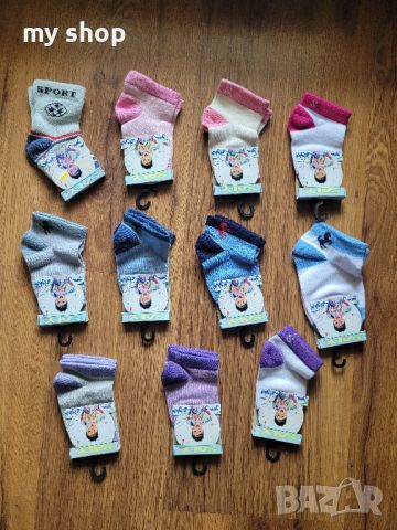 Нови!Детски чорапи,размер 74-80,6-12мес., снимка 1 - Чорапи - 45763392
