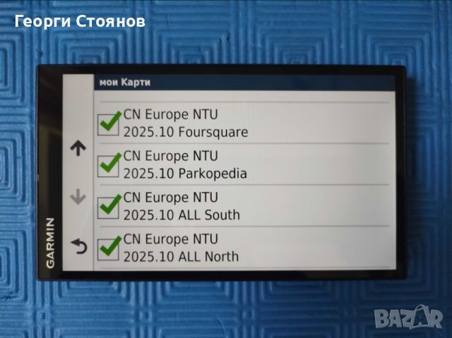 Обновяване на Garmin навигации с най-новите карти CN Europe NT/NTU 2025.10 на Европа и Азия и САЩ. , снимка 2 - Garmin - 28103321