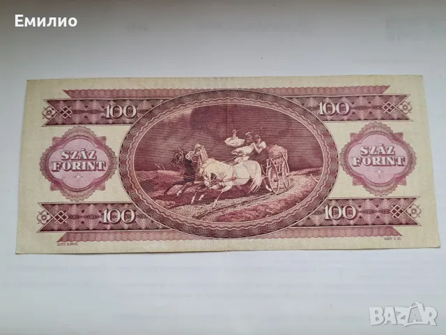 УНГАРИЯ. 100 ФОРИНТА 1984 год. , снимка 2 - Нумизматика и бонистика - 50195401