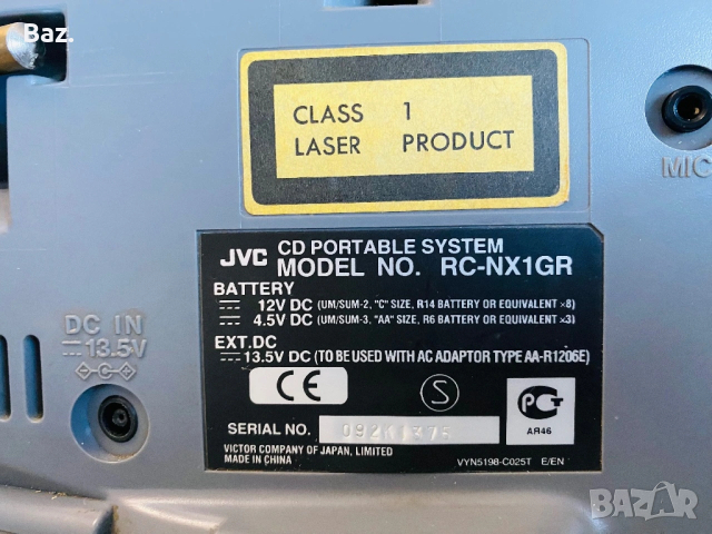 JVC  radio CD Cassette  , снимка 7 - Радиокасетофони, транзистори - 53999568