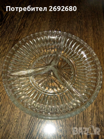 Нов комплект чаши Savoy Silver Club/14бр./кристална чиния , снимка 9 - Чаши - 51107612