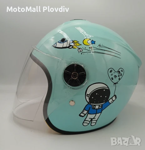 Ново! Детска скутерска каска различни разцветки с визьор добра изработка , снимка 8 - Аксесоари и консумативи - 48719782