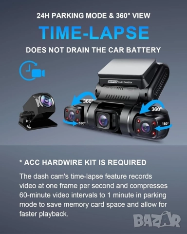 Видеорегистатор за кола, 4 камери Full HD, вграден GPS и WiFi, нощно виждане , снимка 7 - Аксесоари и консумативи - 52478883