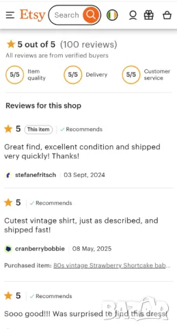 Детски гащеризон Harley Davidson размер 5 години - НОВ, снимка 17 - Детски панталони и дънки - 50287590