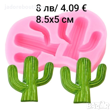 Силиконов молд Кактуси различни видове, снимка 3 - Форми - 49747567