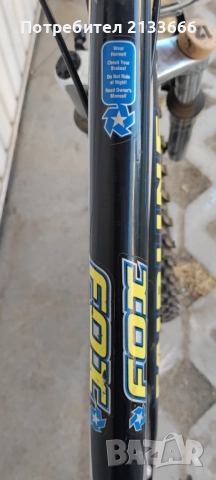 Велосипед 24”, снимка 7 - Велосипеди - 51331086