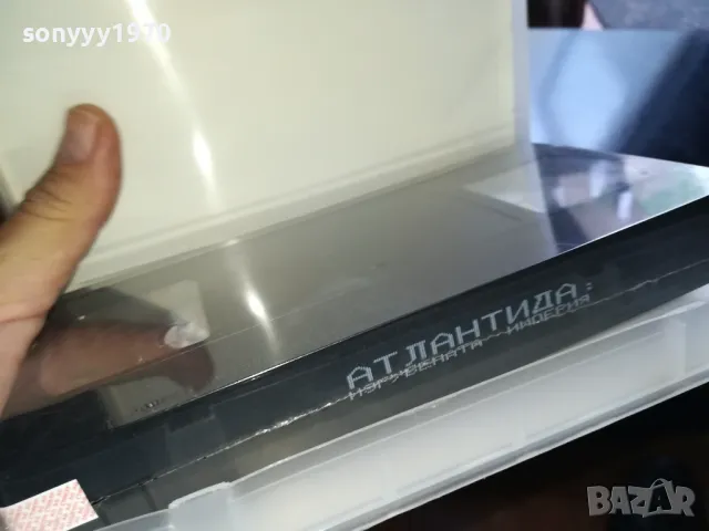 🌼АТЛАНТИДА-ВИДЕО 2005250335LCHERY, снимка 3 - Приключенски - 50354741