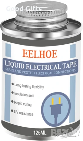 Течна електрическа изолационна лента EELHOE – 125 мл, бяла, бързосъхнеща, UV и водоустойчива, снимка 2 - Други стоки за дома - 51261651