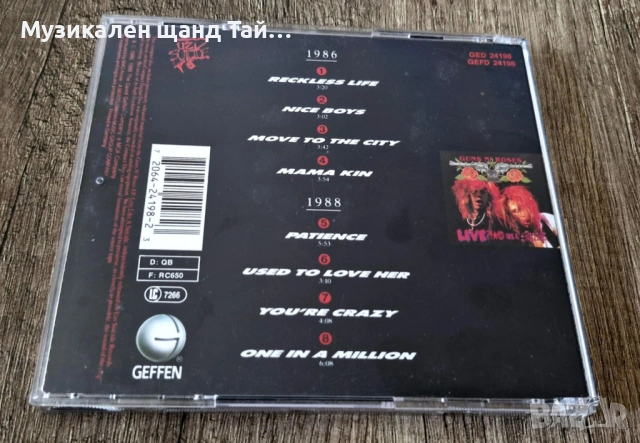 Компакт Дискове - Рок Метъл: Guns`N`Roses – Guns`N`Roses Lies, снимка 2 - CD дискове - 54248666