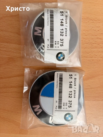 Предна и задна емблема за БМВ Е39, снимка 3 - Аксесоари и консумативи - 54231810