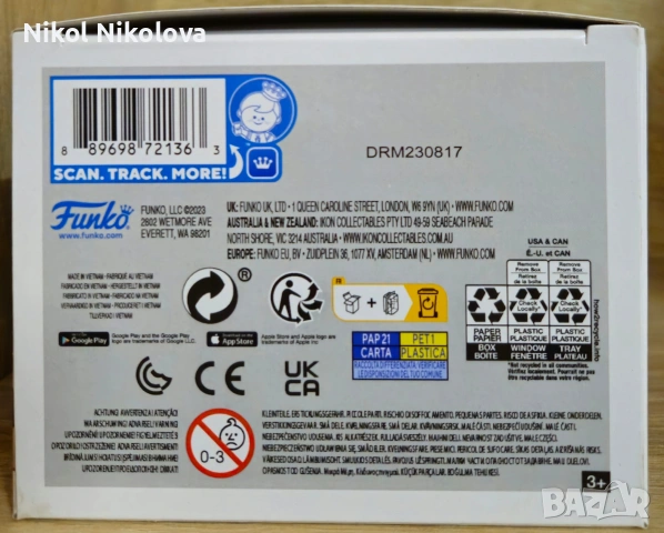 Funko Pop Stranger Things - Henry (001) #1458, снимка 6 - Колекции - 54301129