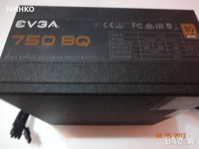 EVGA 750 BQ Bronze 750W, снимка 5 - Захранвания и кутии - 53934964