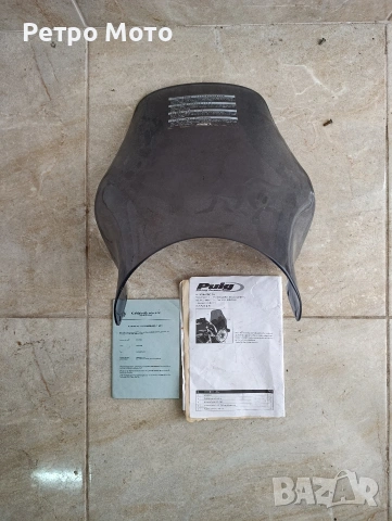 слюда за мотор мотоциклет PUIG