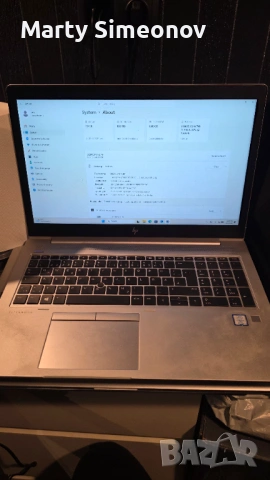HP Elitebook 850 G6 i5-8365 8 GB DDR4