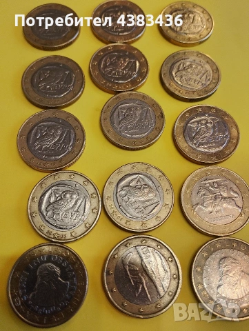 монети от 1евро