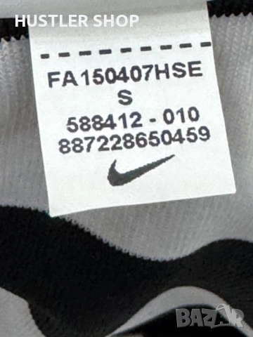 Мъжка фланелка NIKE DRI-FIT.Размер S, снимка 5 - Тениски - 52336383