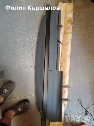 щора за багажник рав4