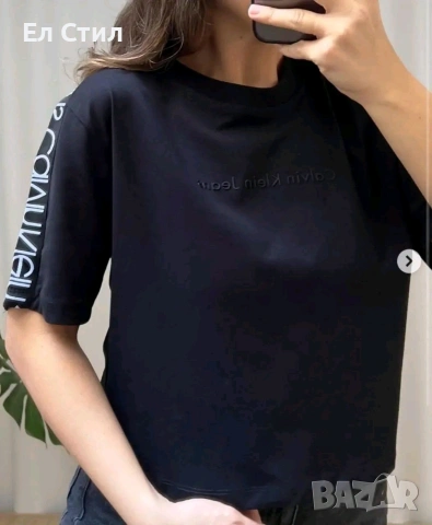 ⚜️Памучна тениска СК, снимка 12 - Тениски - 53963306