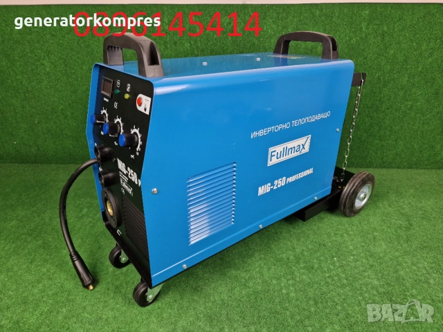 ПЪЛЕН КОМПЛЕКТ - Професионално Телоподаващо 250А FULLMAX с евробукса, снимка 6 - Други машини и части - 53592431