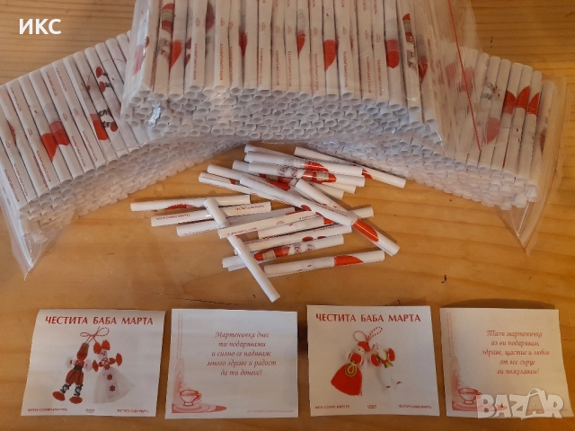 Коледни и новогодишни късметчета, късмети за всички поводи, снимка 4 - Други - 52384998