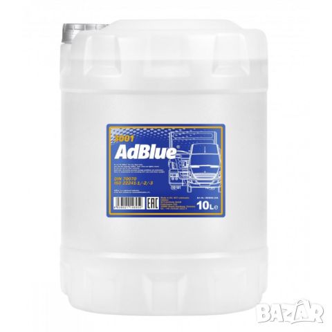 Адблу (AdBlue) Mannol 10L, снимка 1 - Аксесоари и консумативи - 46204625