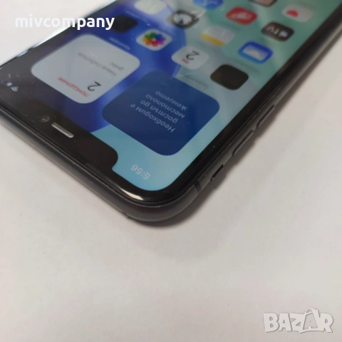 Iphone 11 64GB battery health 75%, снимка 5 - Apple iPhone - 53683532