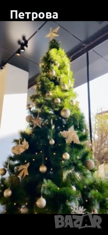 3 метра Коледна елха, снимка 3 - Декорация за дома - 54081902